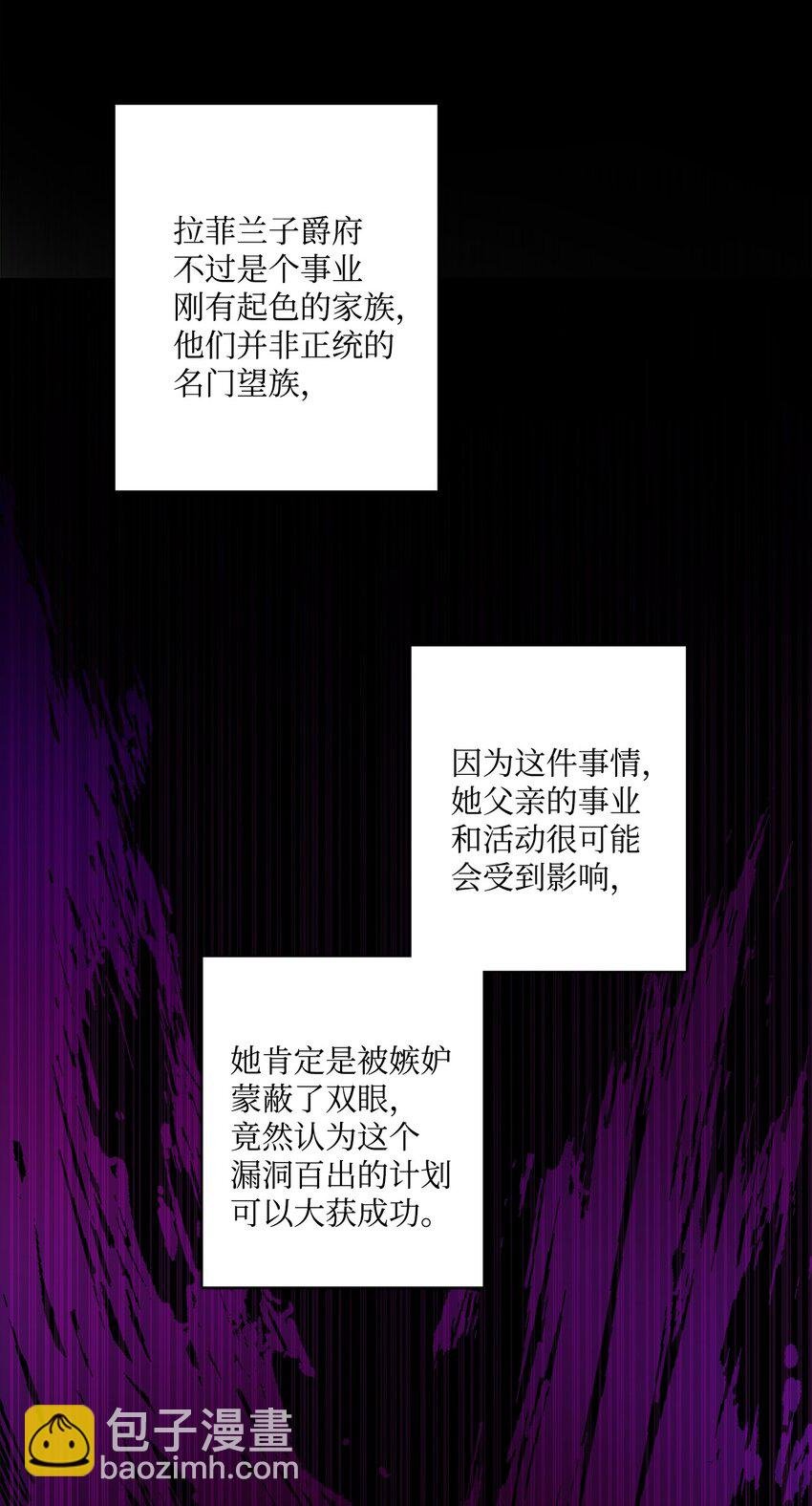 57 事前计划