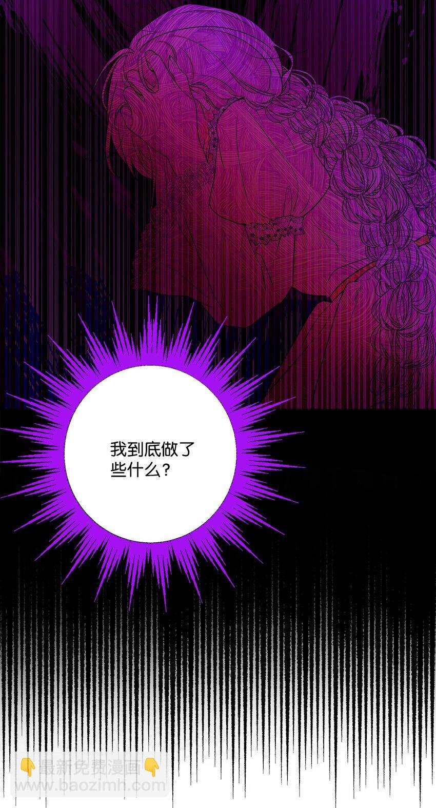 57 事前计划