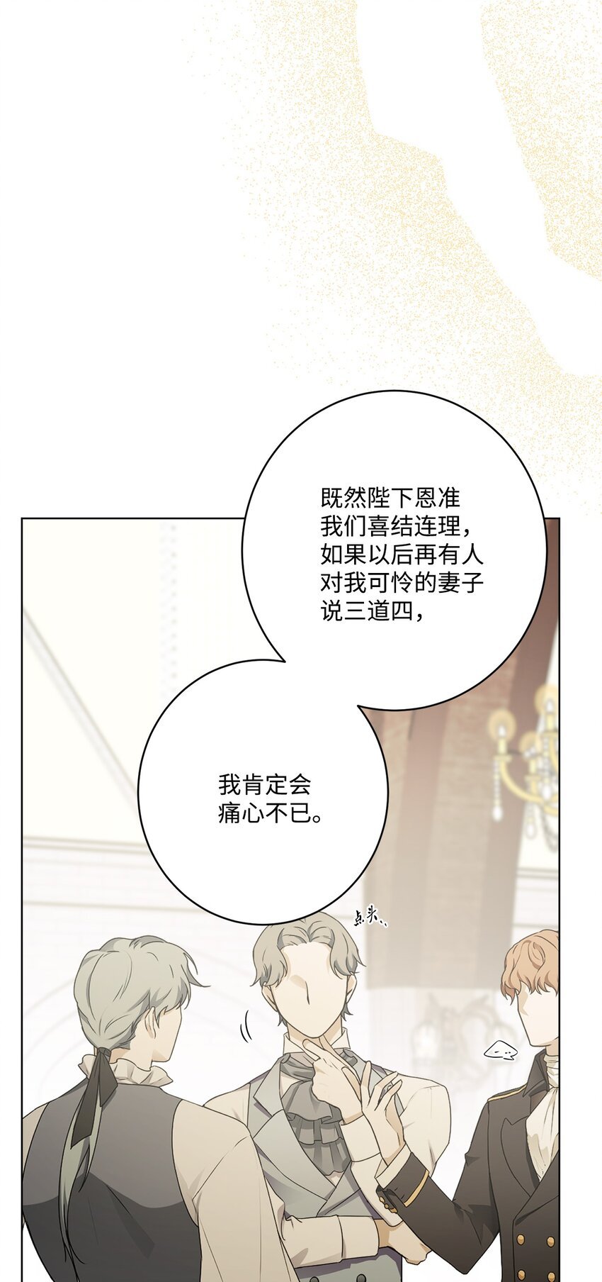 57 事前计划