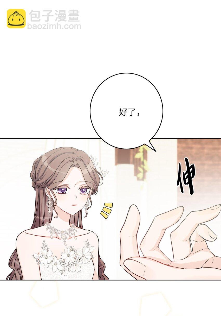 57 事前计划