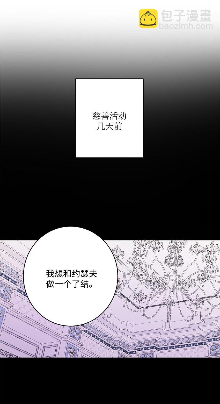 57 事前计划