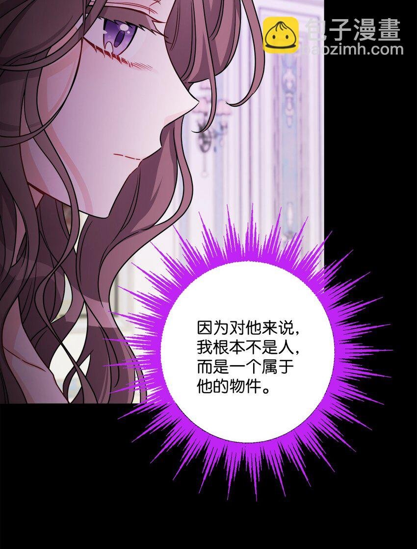 57 事前计划