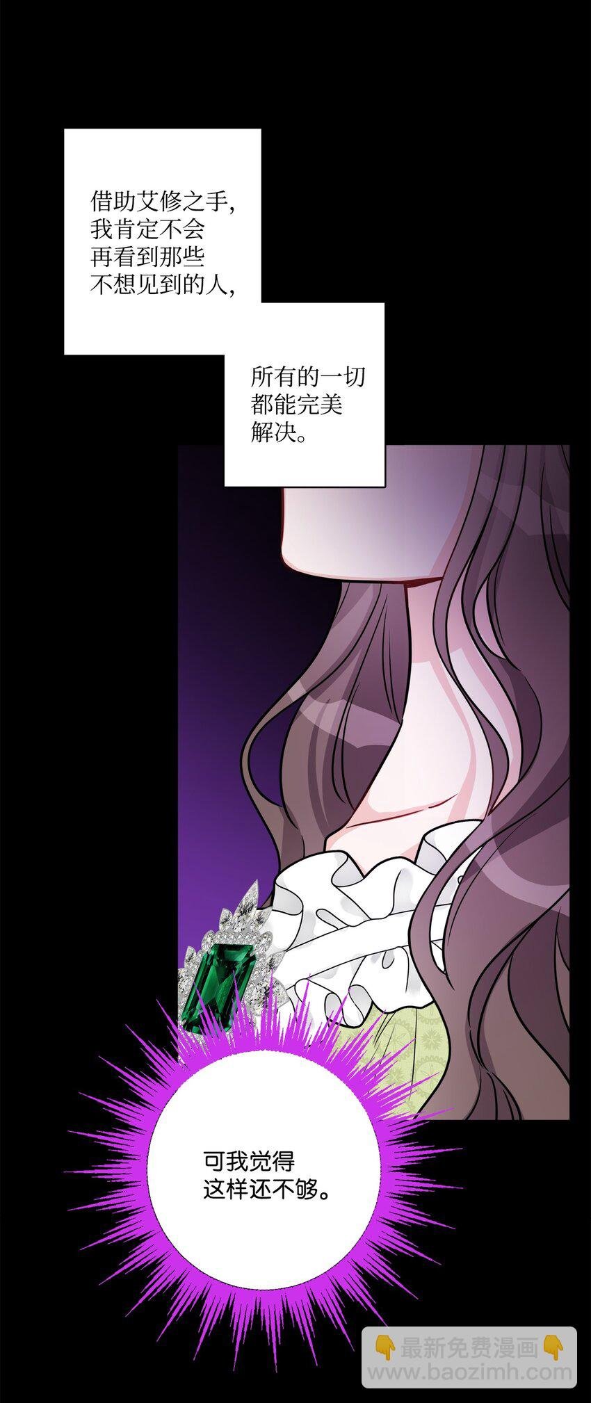 57 事前计划