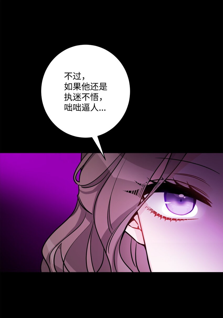 57 事前计划