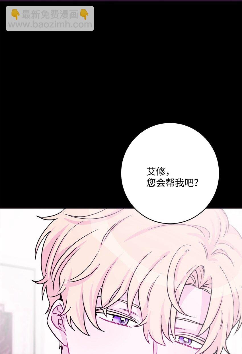 57 事前计划