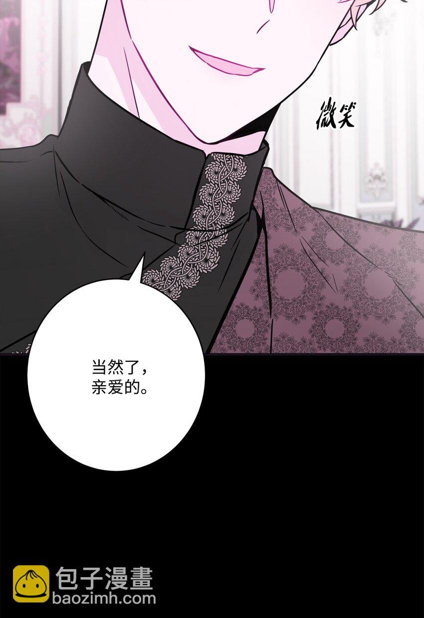 57 事前计划