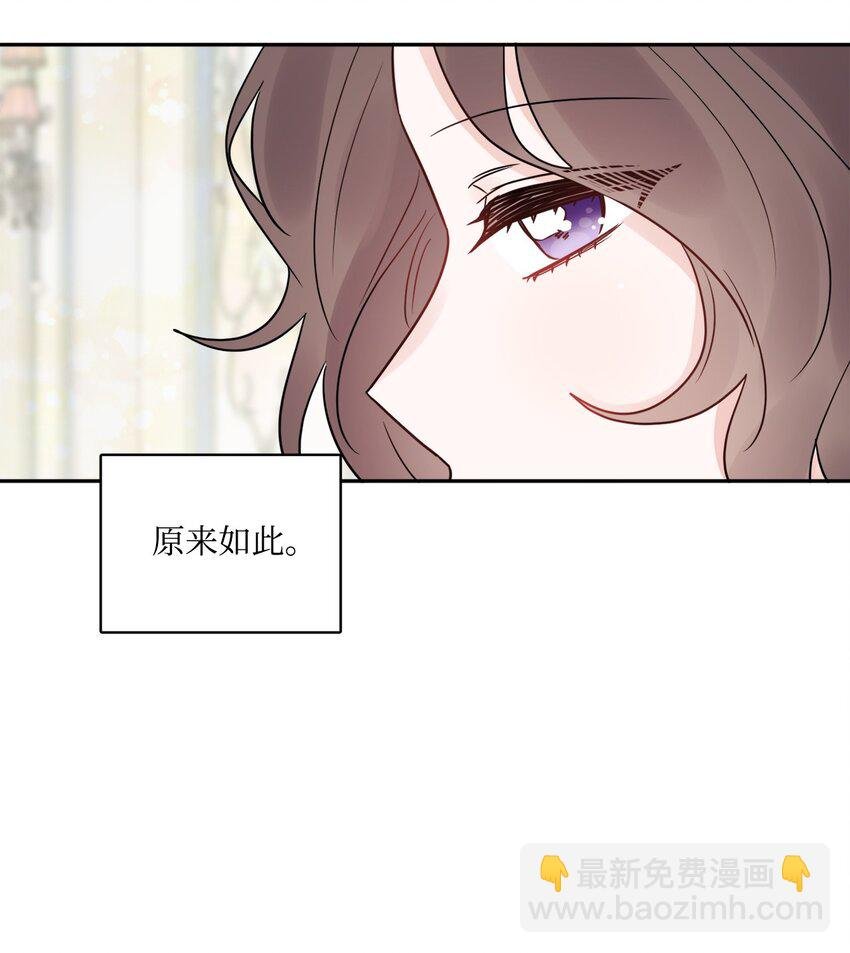 05 孤儿院经历