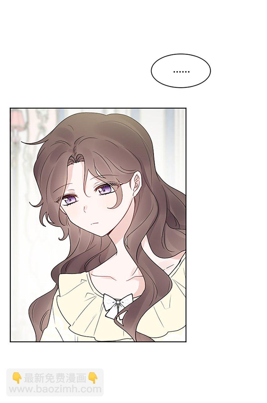 05 孤儿院经历