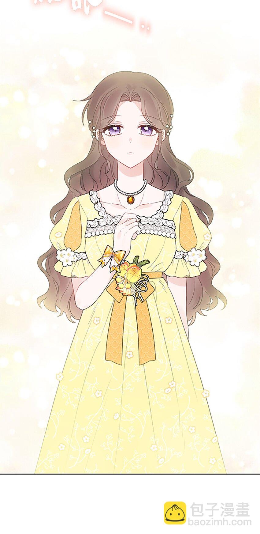 05 孤儿院经历