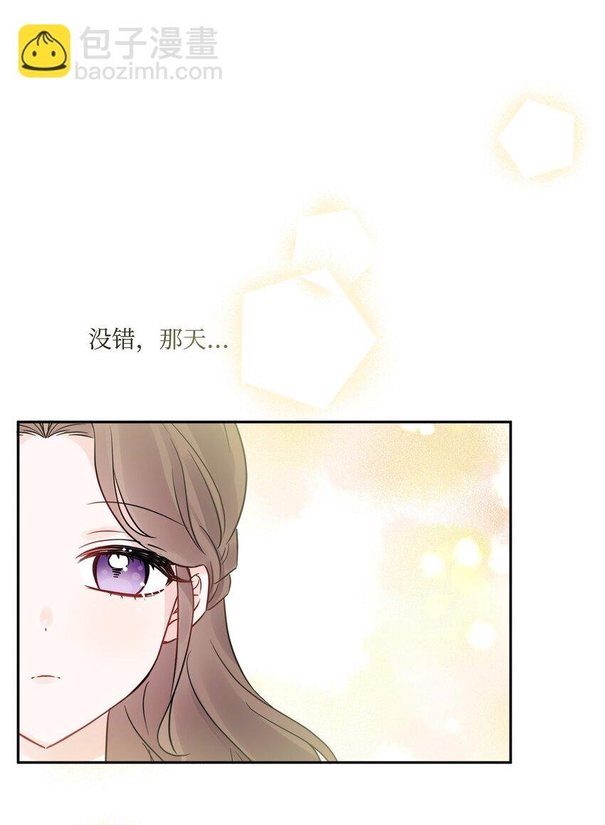 05 孤儿院经历