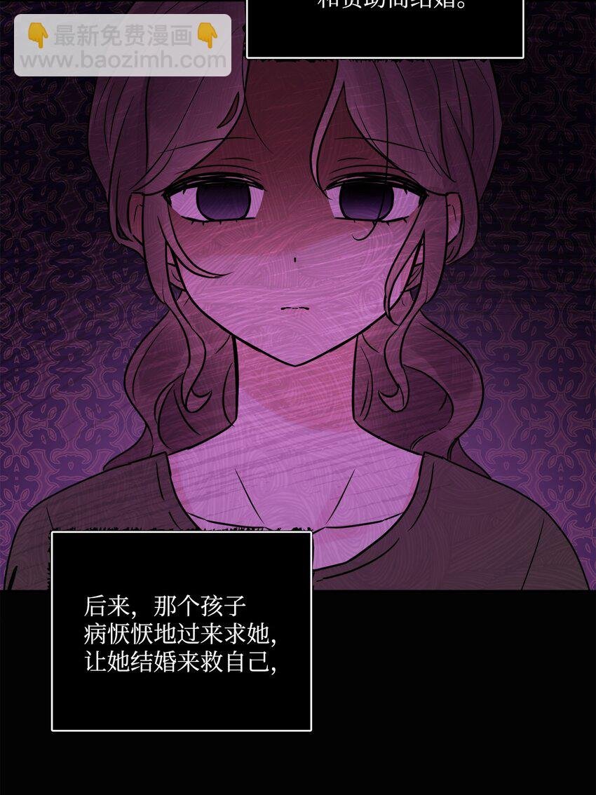 05 孤儿院经历