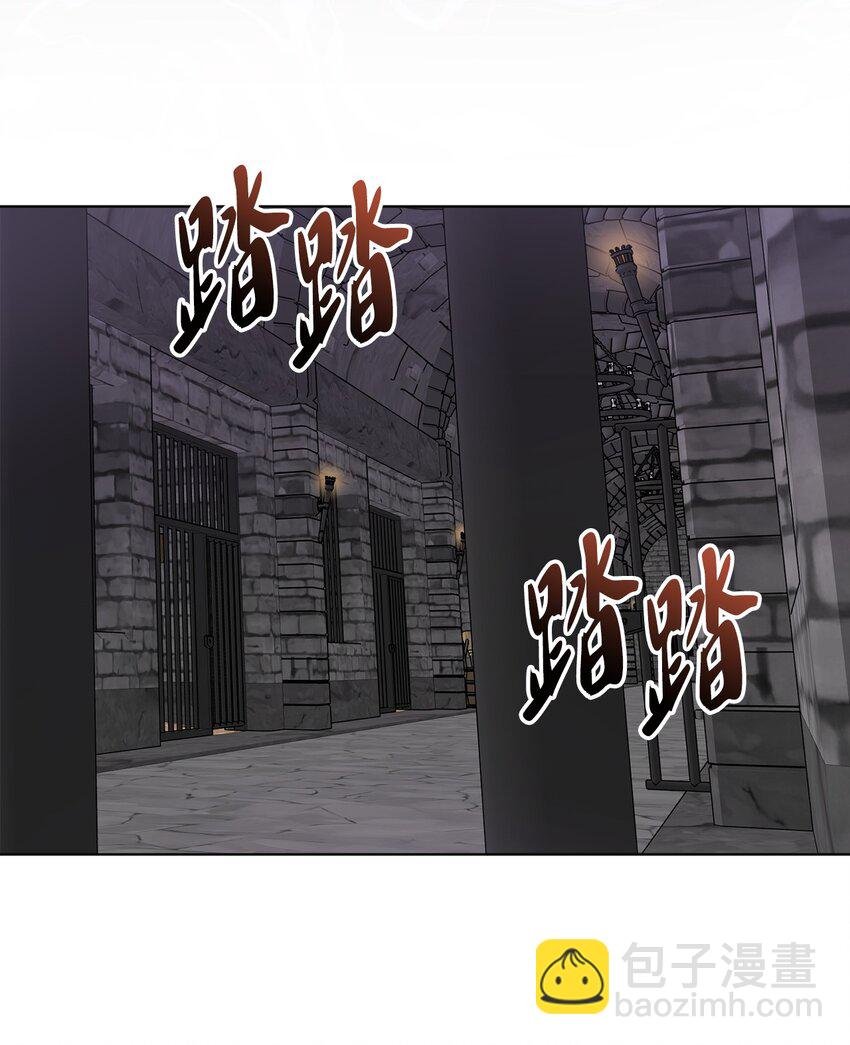 58 奥莉薇娅惨死经历