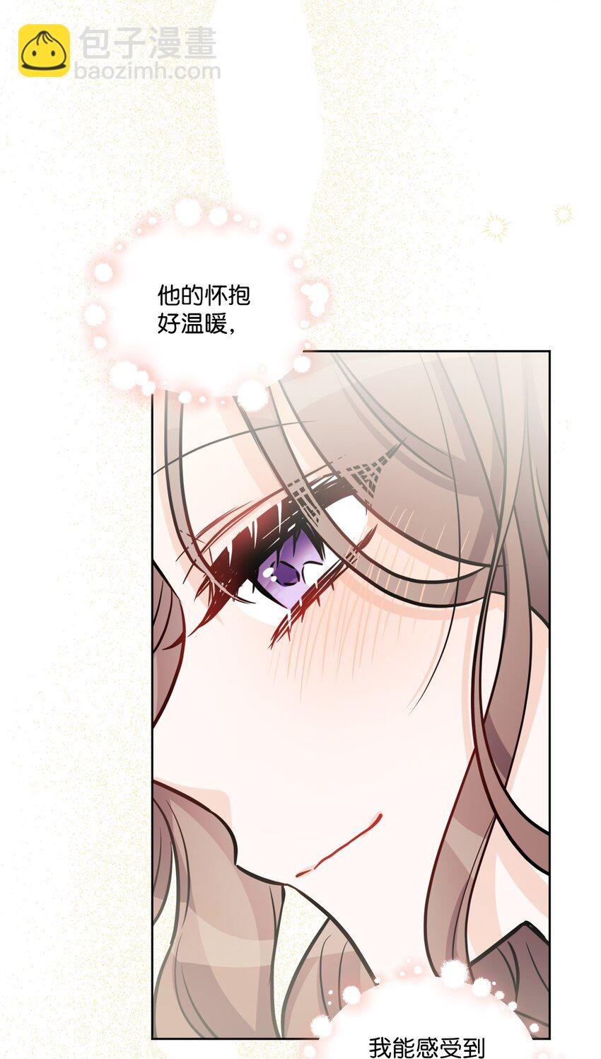 59 姗姗来迟的贵客