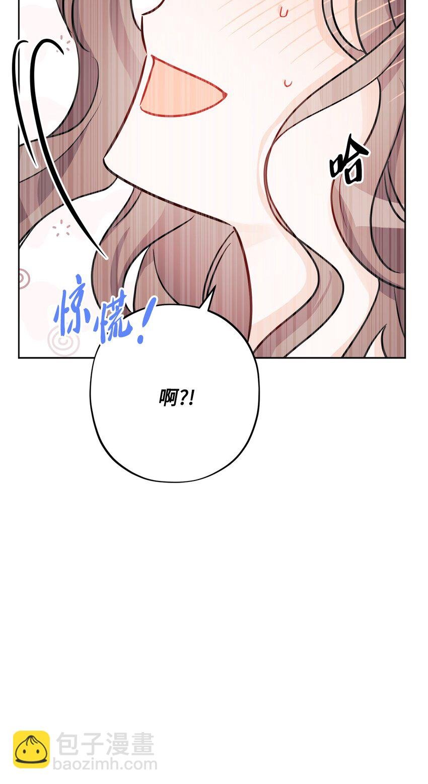 59 姗姗来迟的贵客