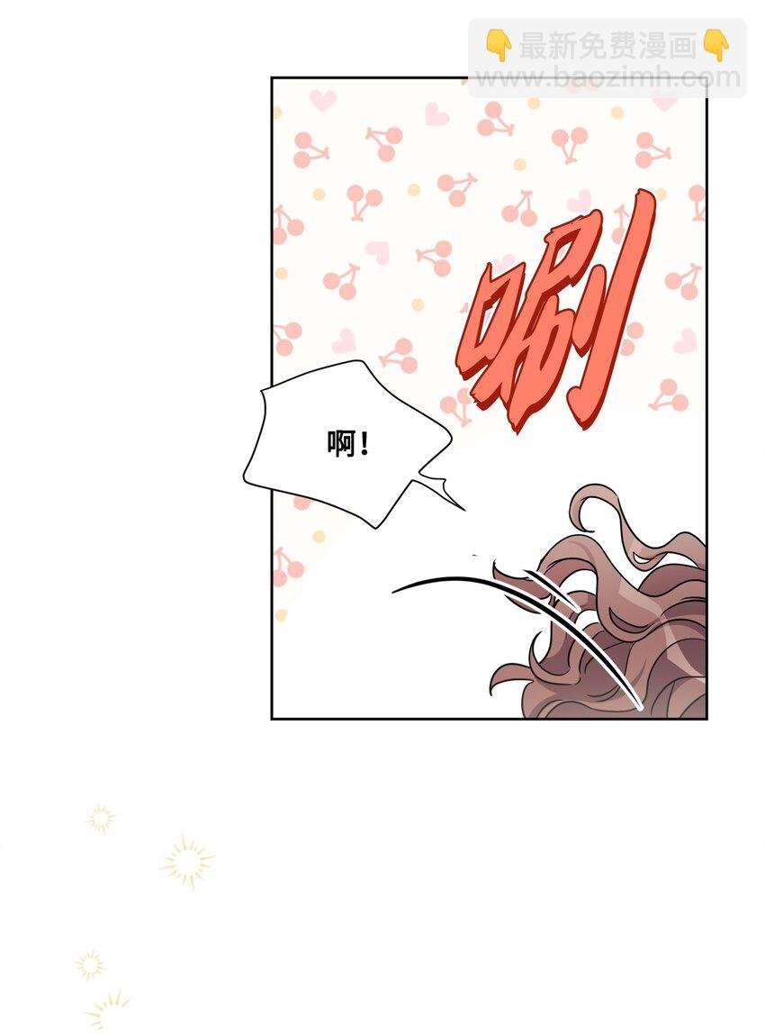 59 姗姗来迟的贵客