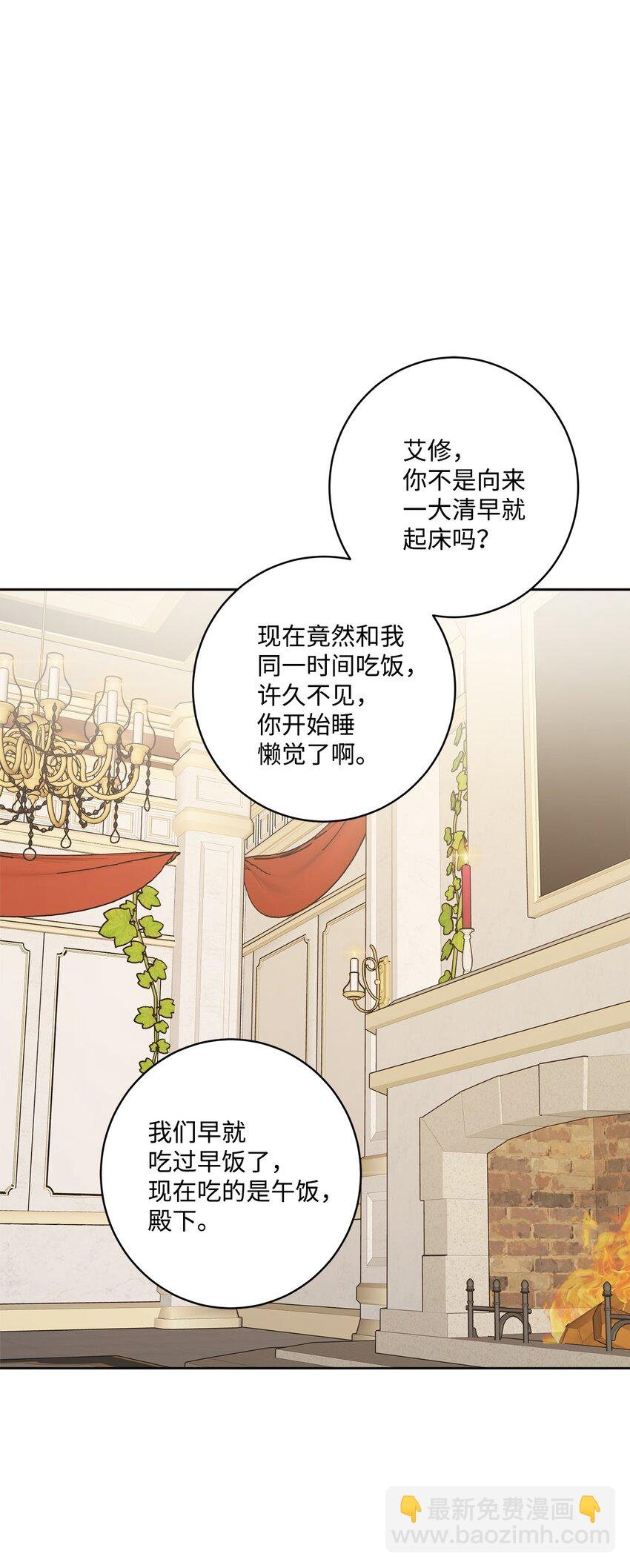 60 极端的想法