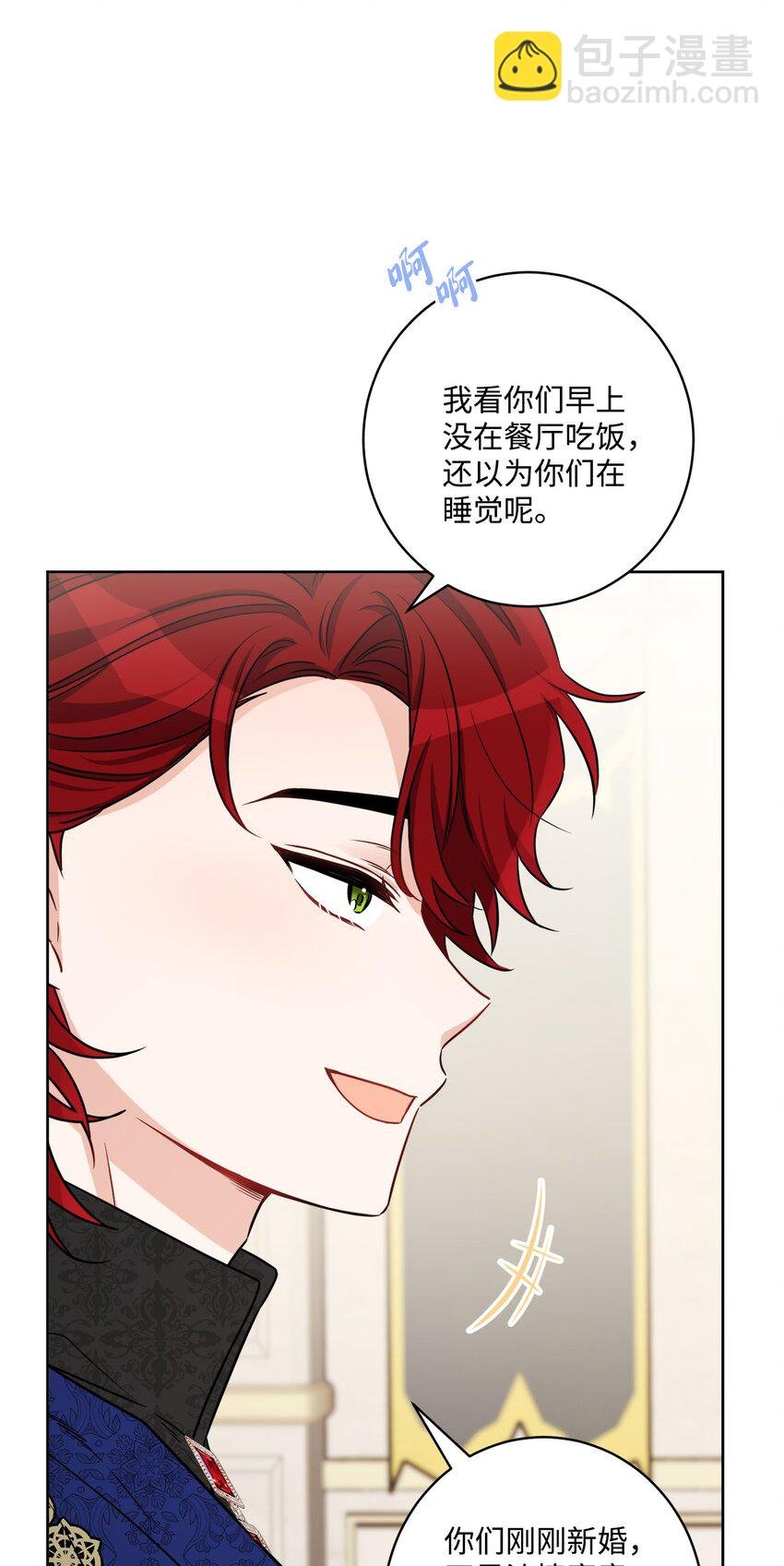 60 极端的想法