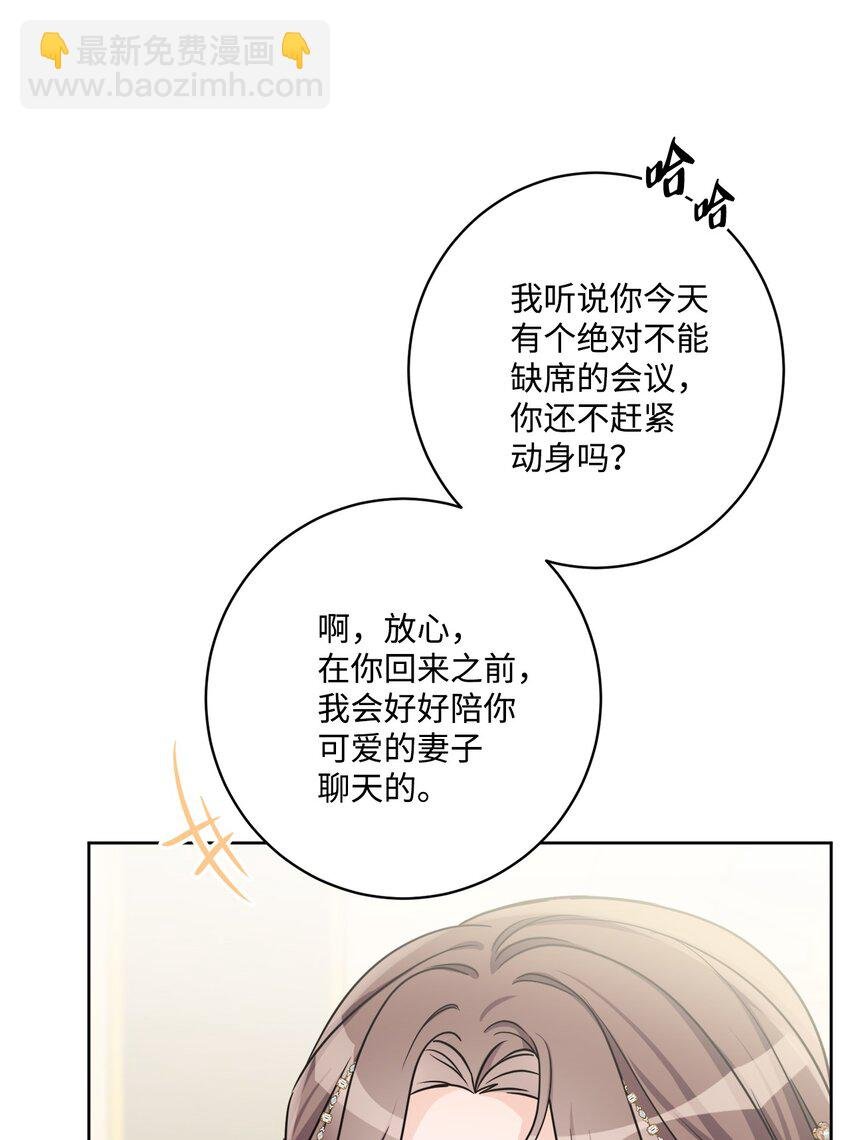 60 极端的想法