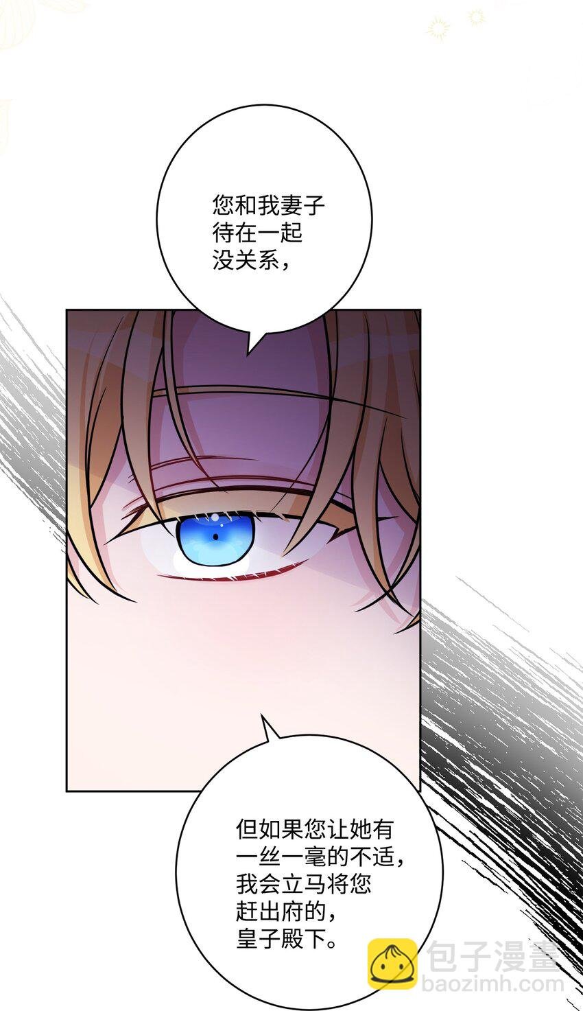 60 极端的想法