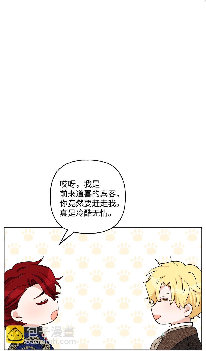 60 极端的想法