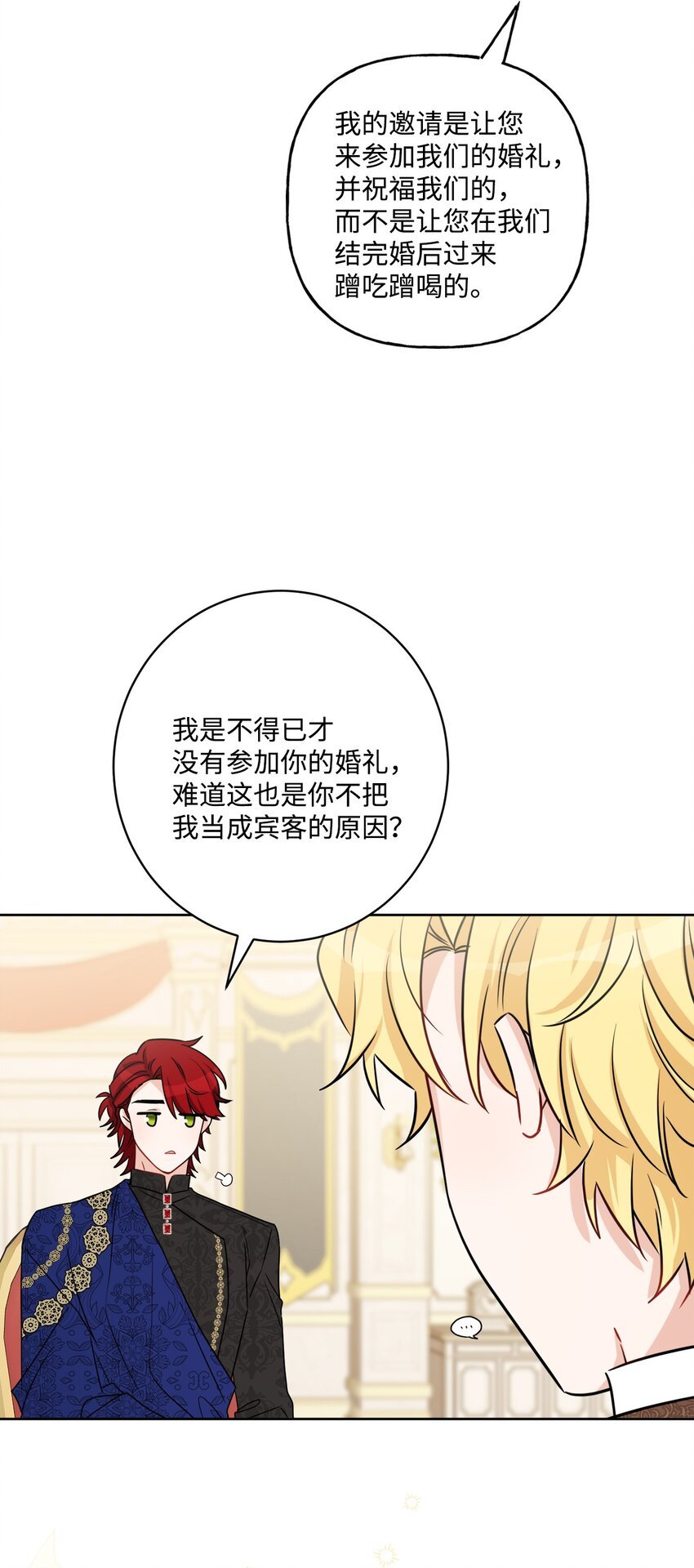 60 极端的想法