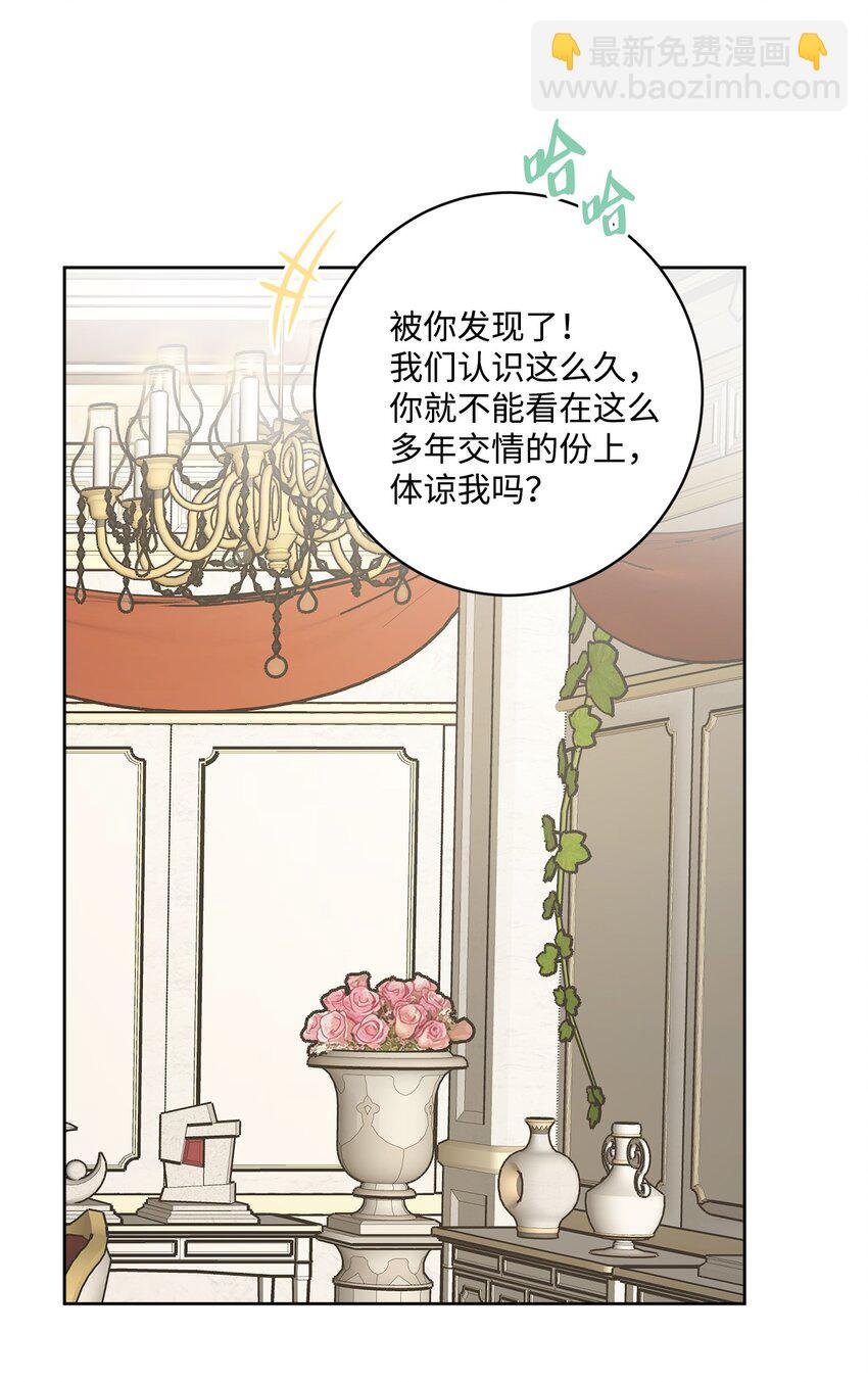 60 极端的想法