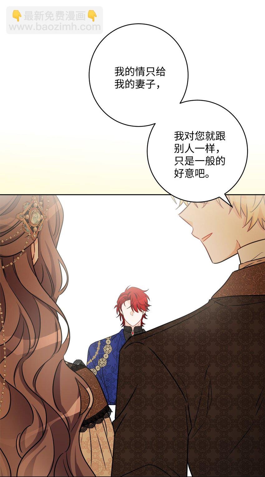 60 极端的想法