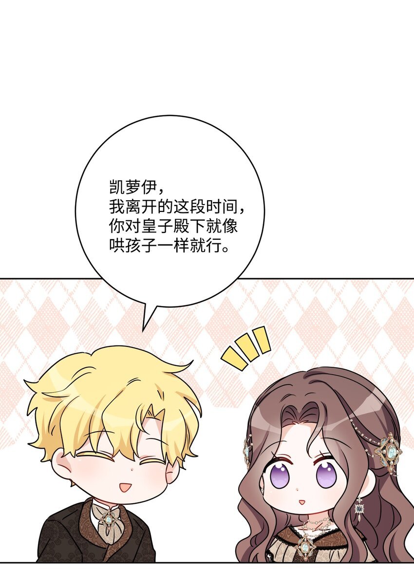 60 极端的想法