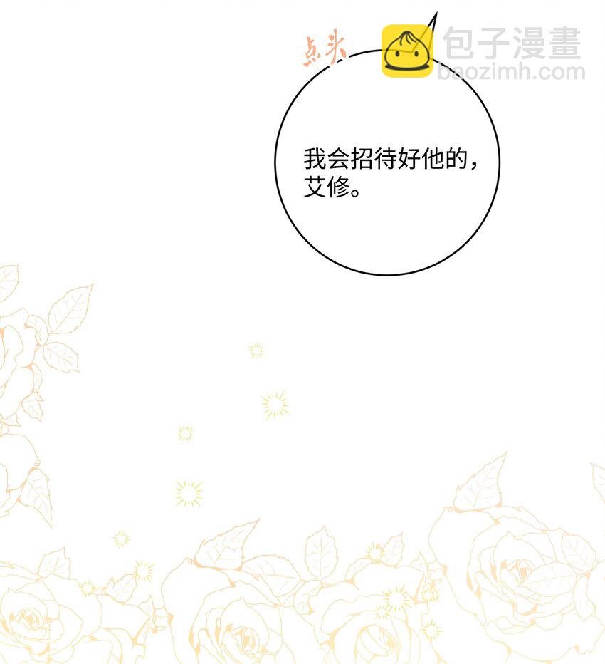 60 极端的想法