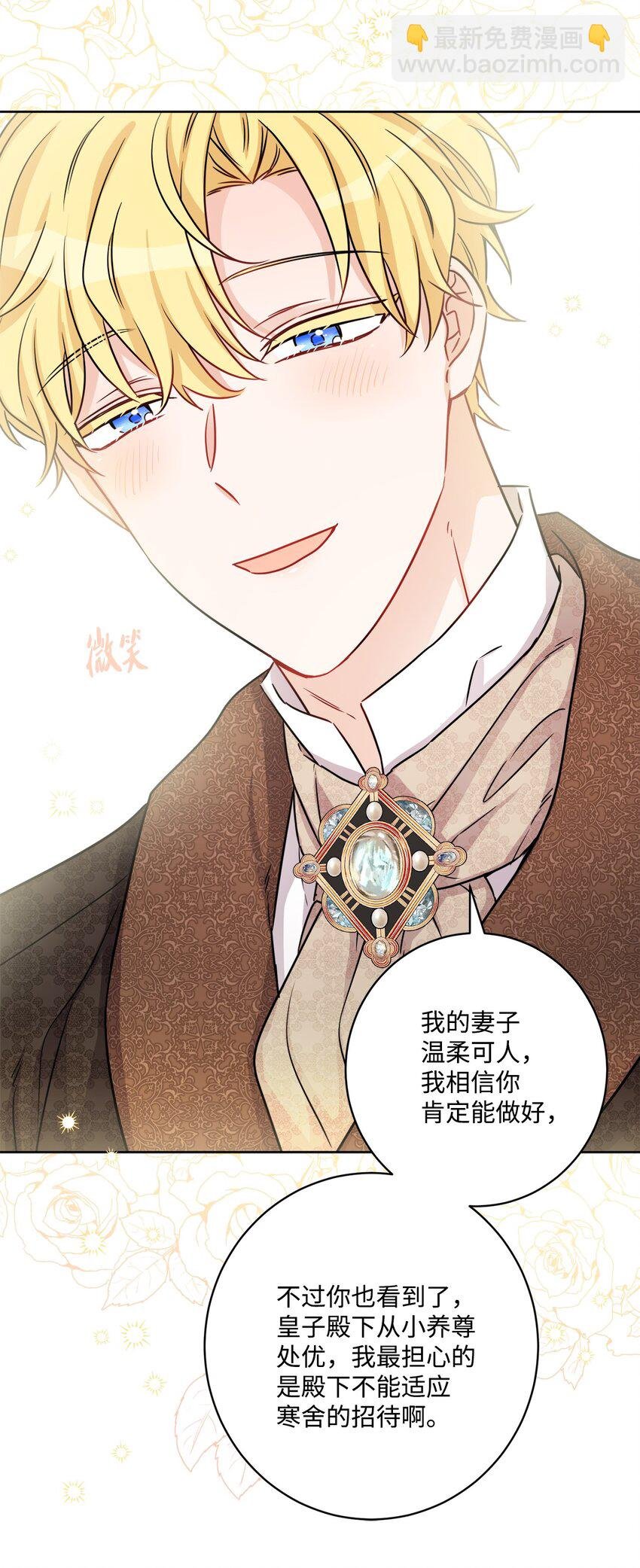 60 极端的想法