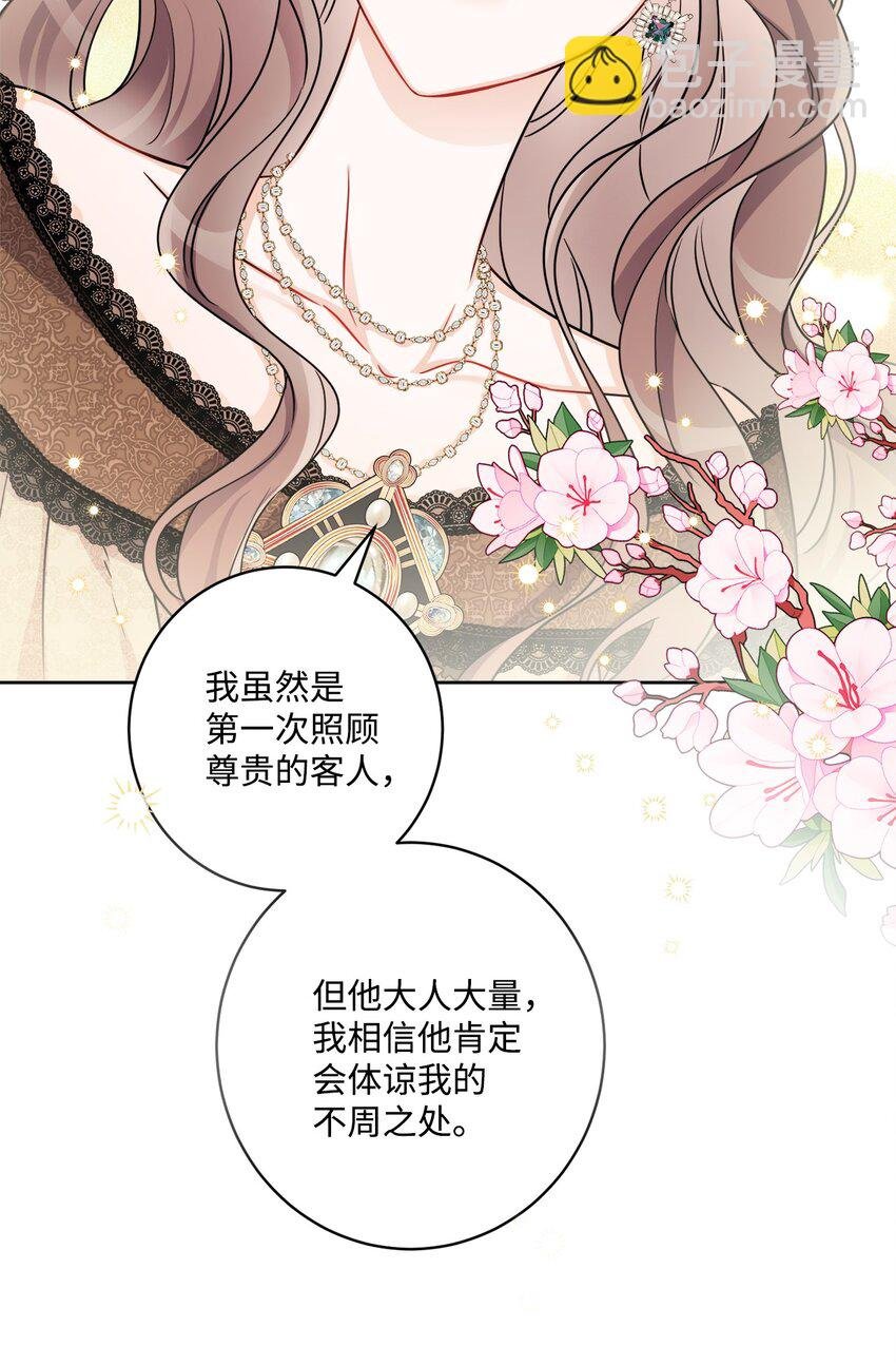 60 极端的想法