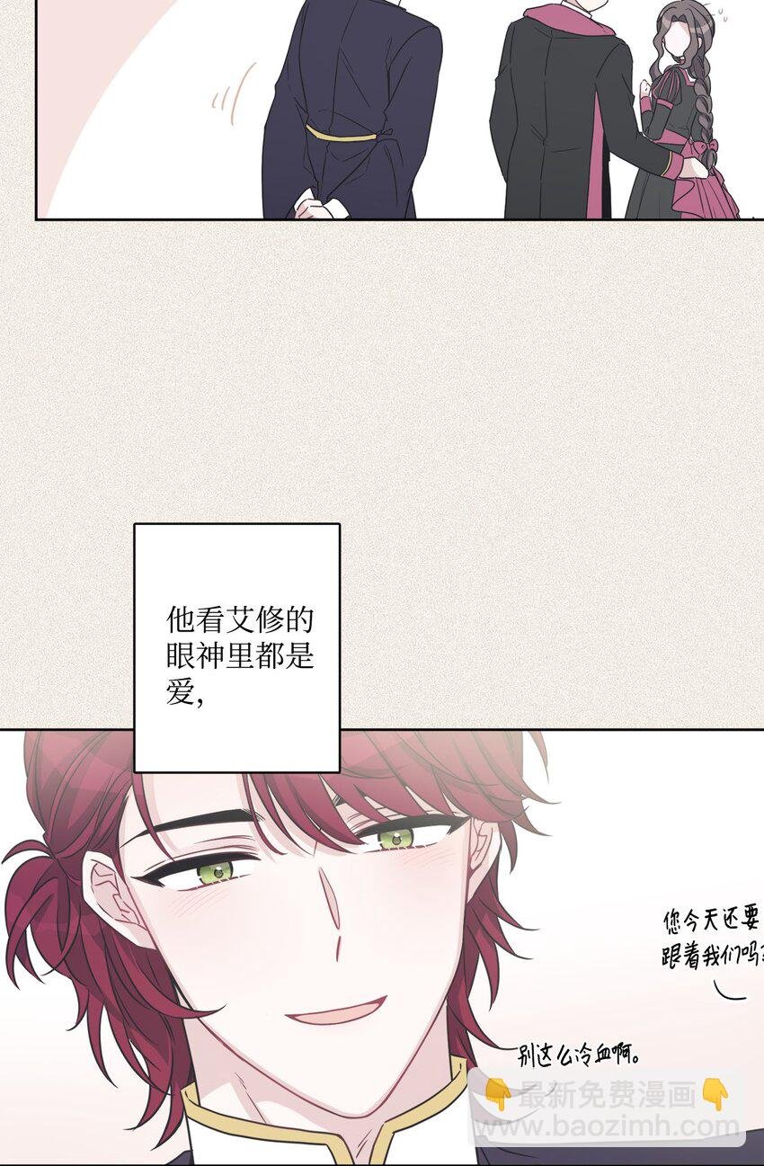 60 极端的想法