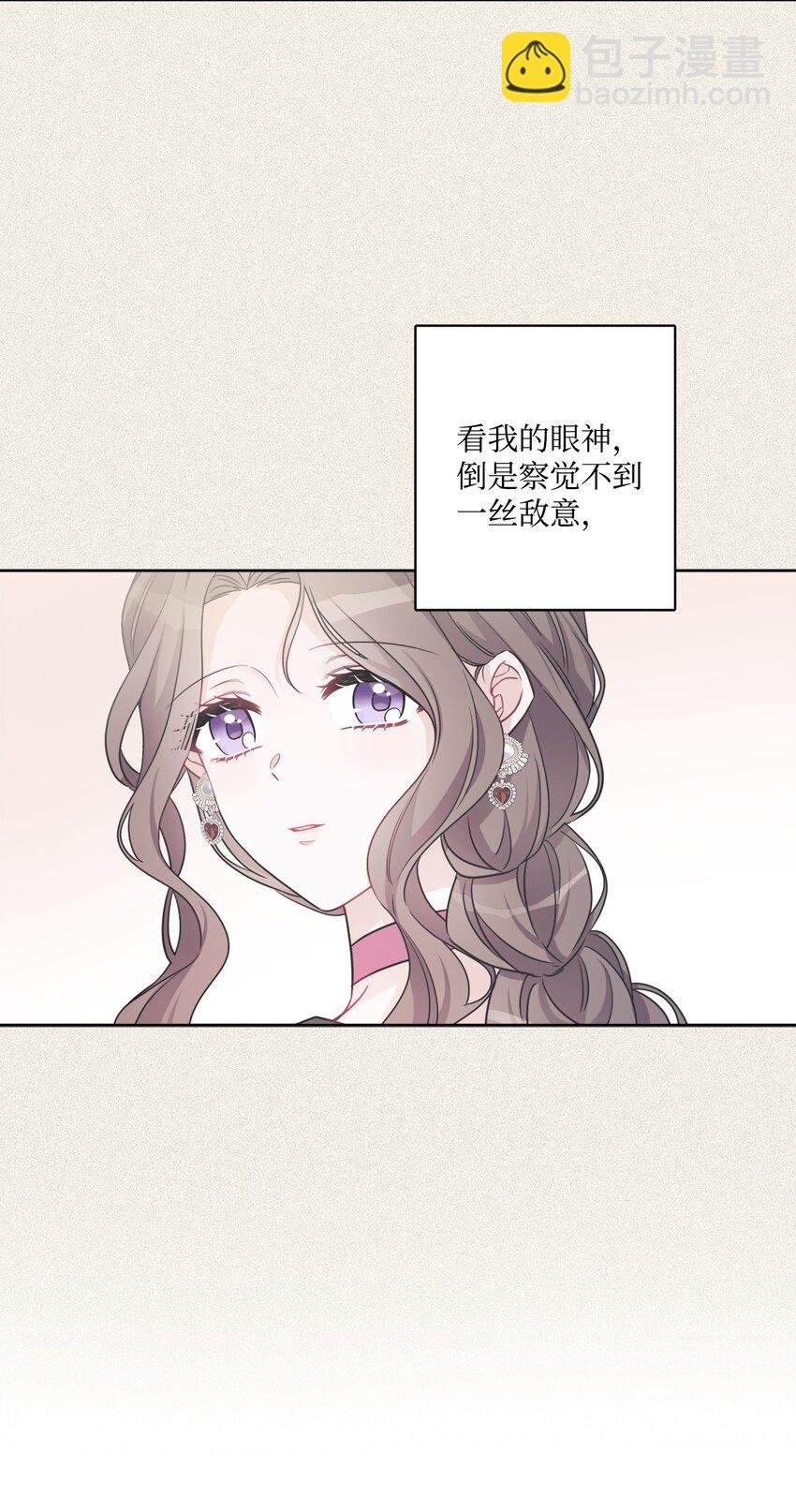 60 极端的想法