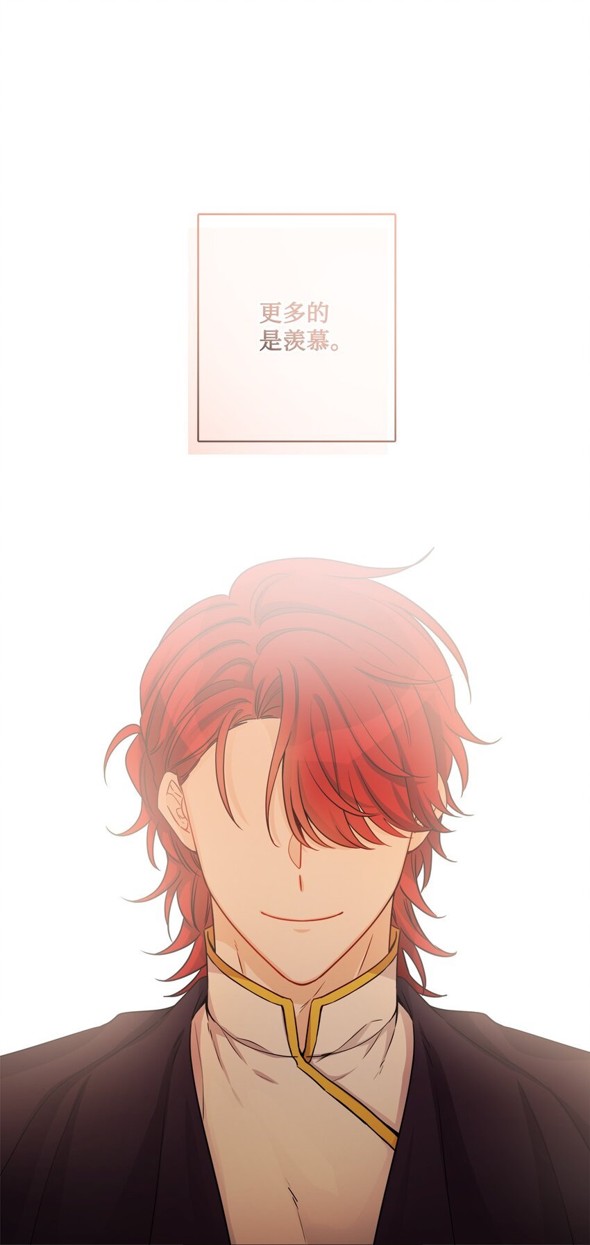 60 极端的想法