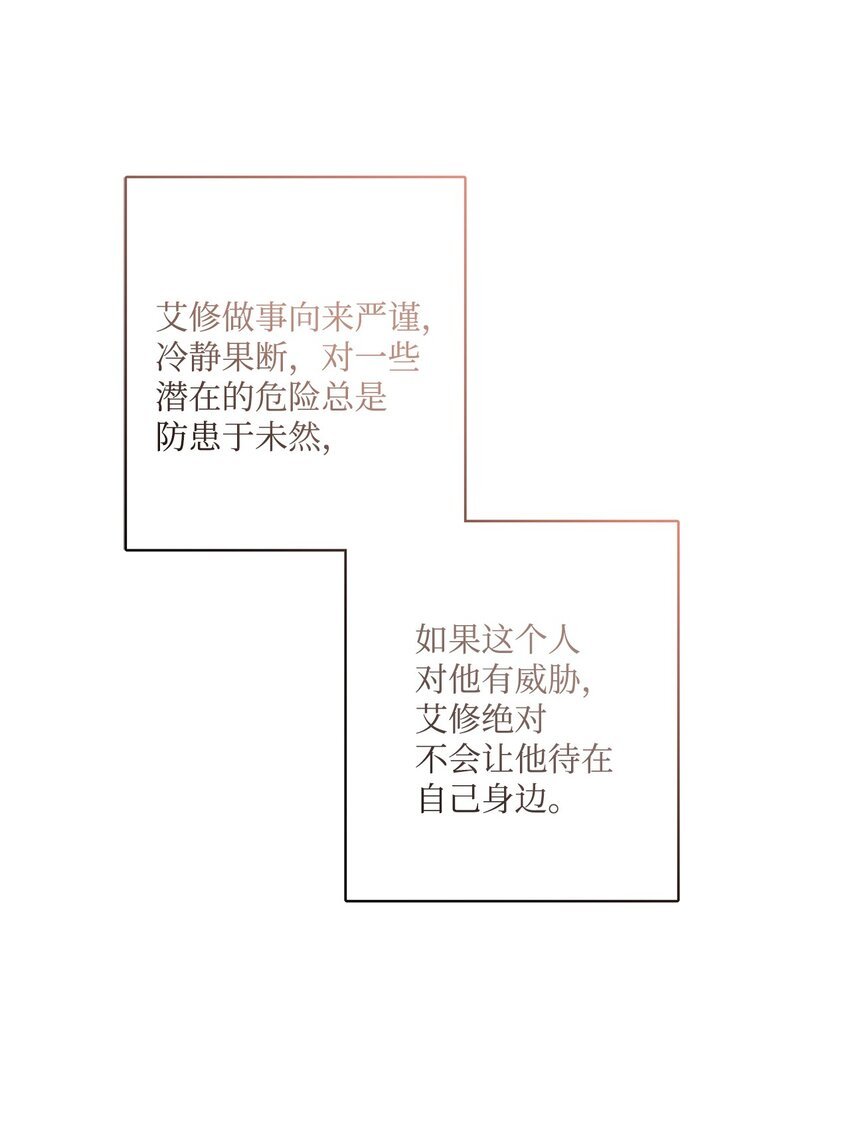 60 极端的想法