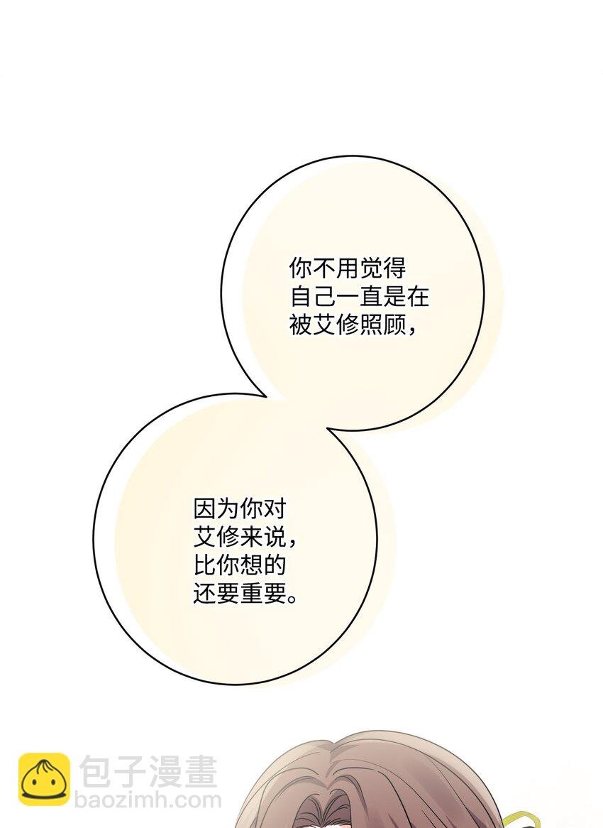 62 剑拔弩张的餐桌