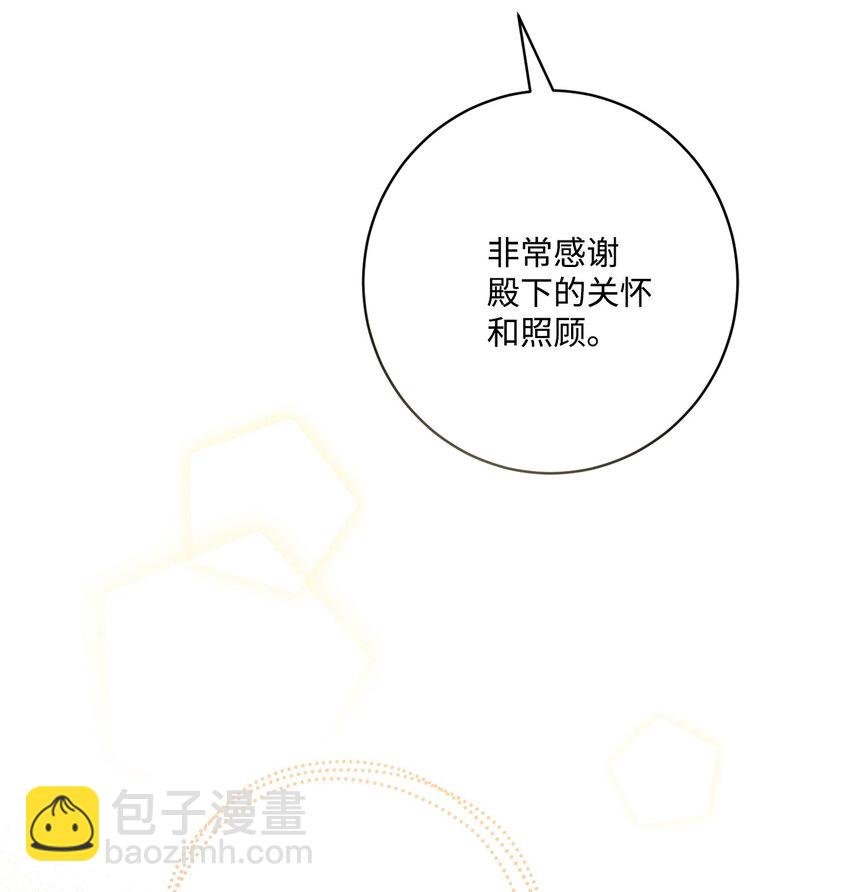 62 剑拔弩张的餐桌