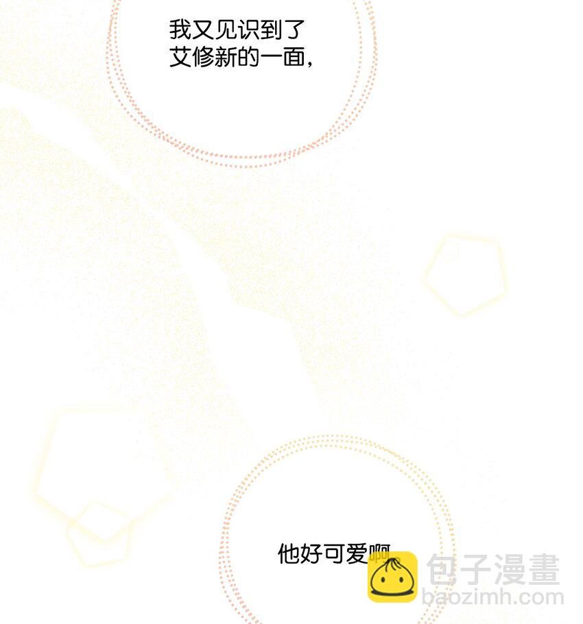 62 剑拔弩张的餐桌