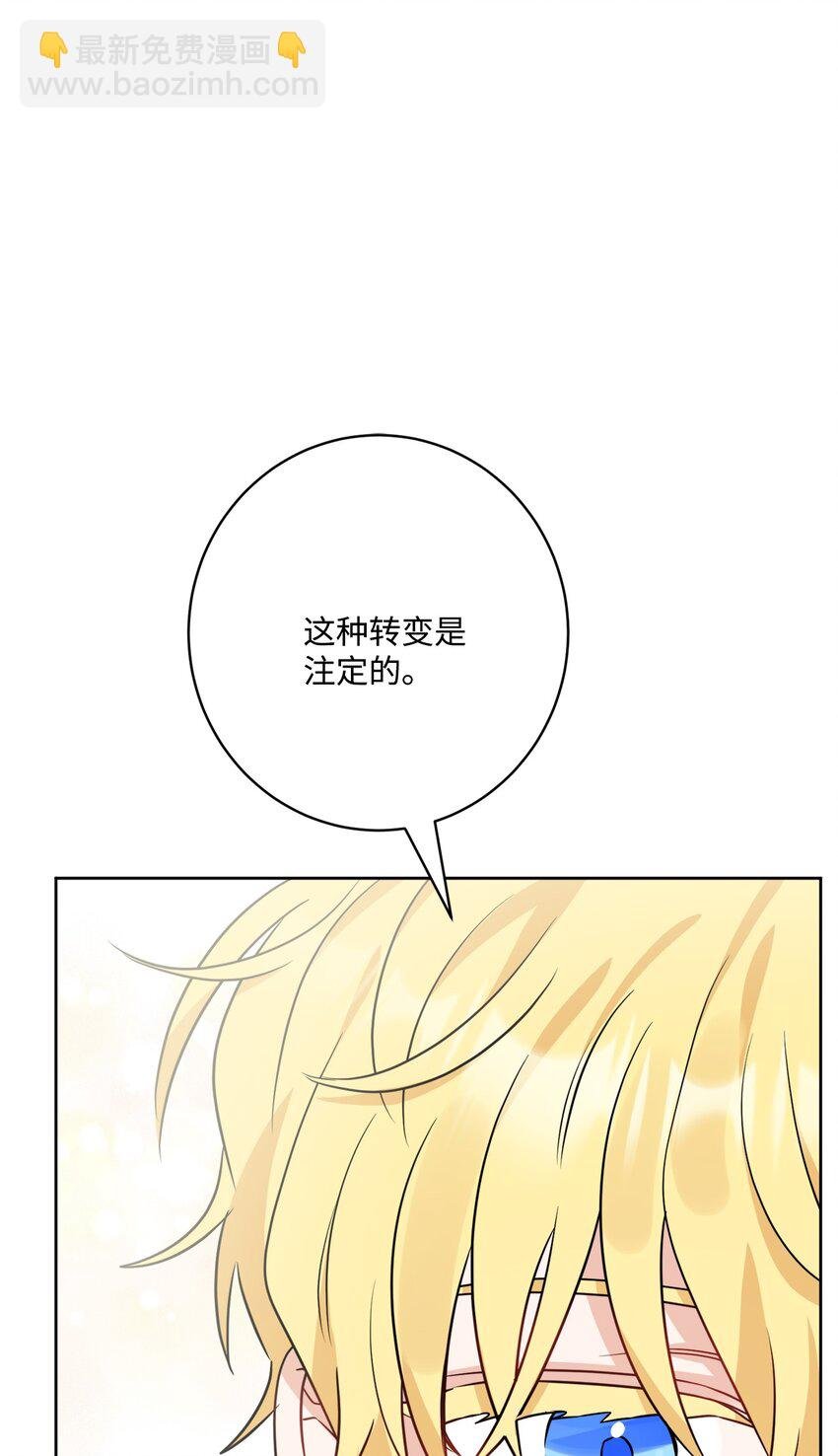 64 悲惨的童年