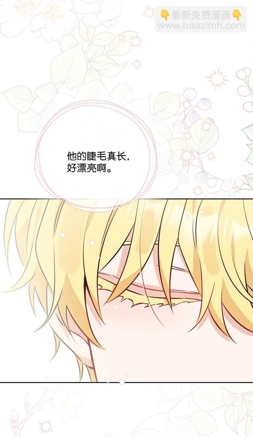 64 悲惨的童年