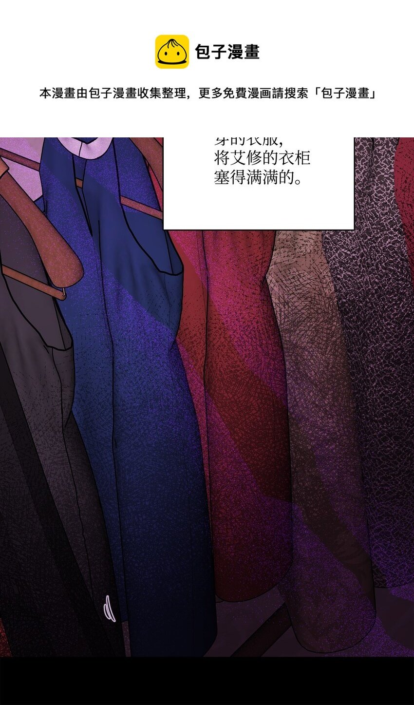 64 悲惨的童年
