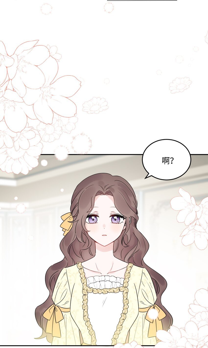 06 开始上课