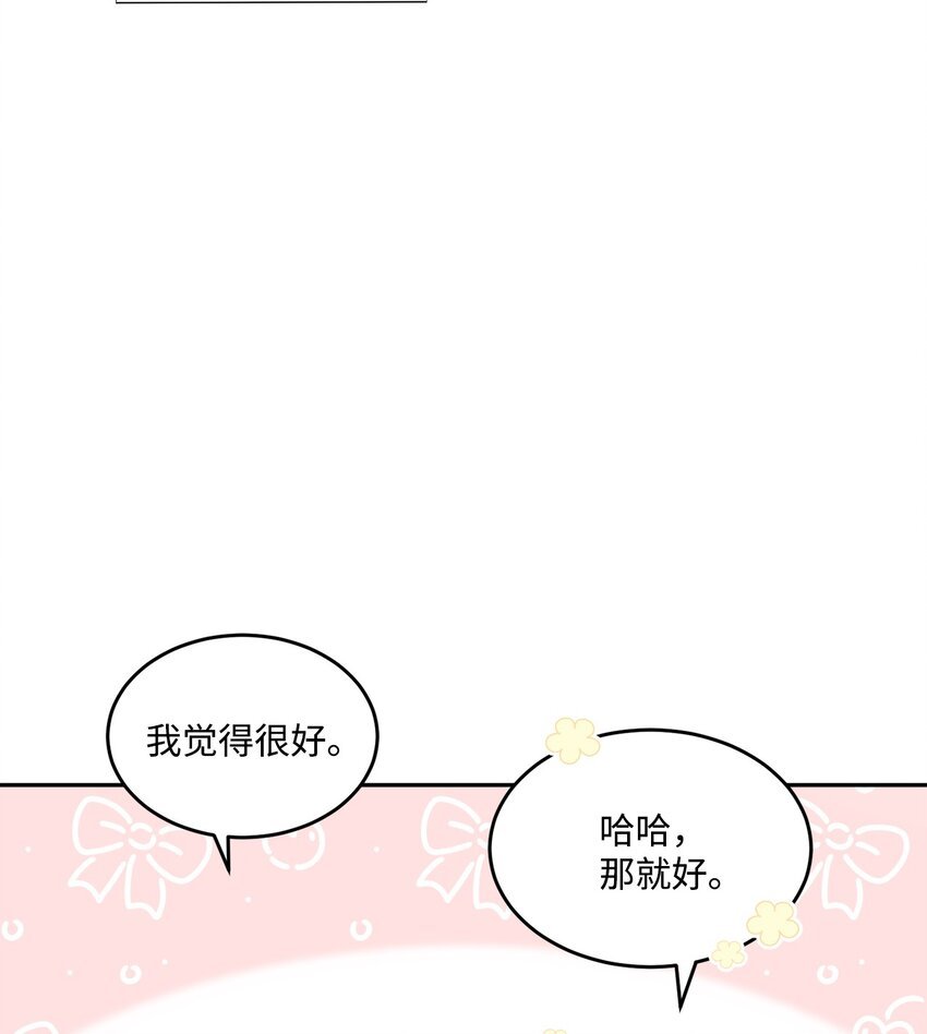 06 开始上课