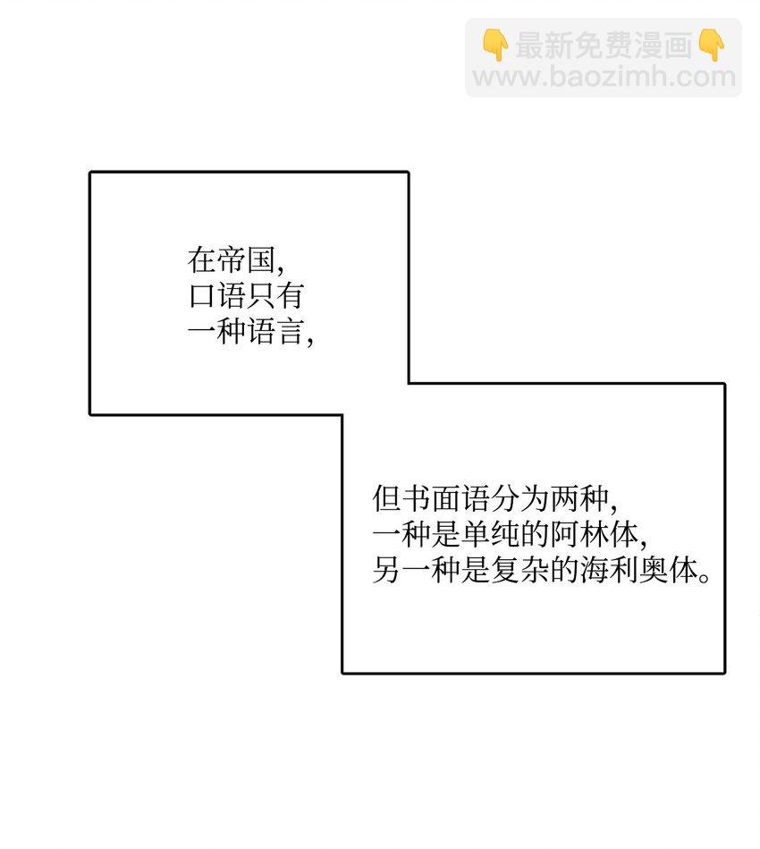 06 开始上课