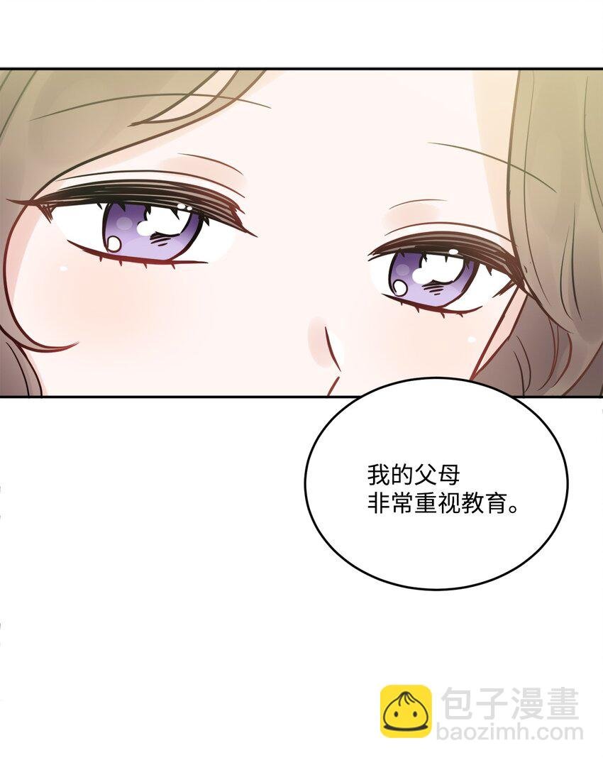 06 开始上课