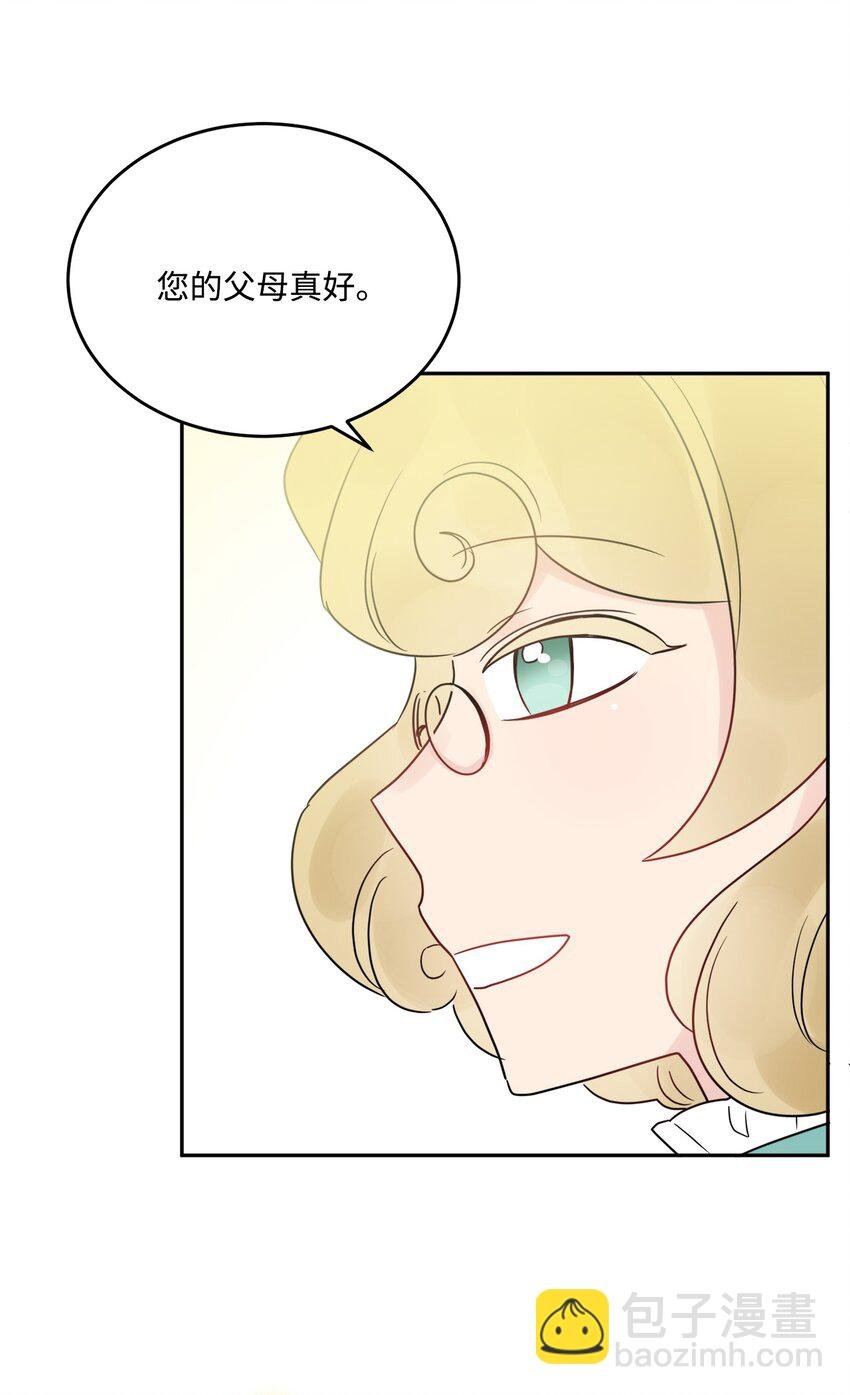 06 开始上课
