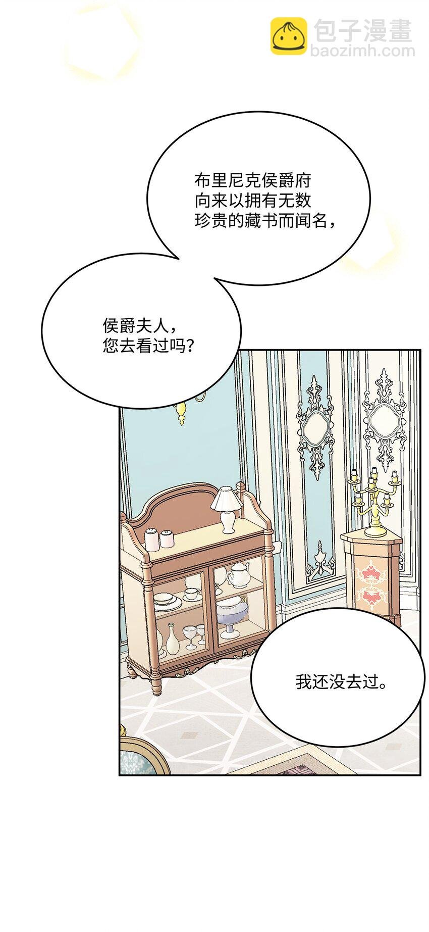 06 开始上课
