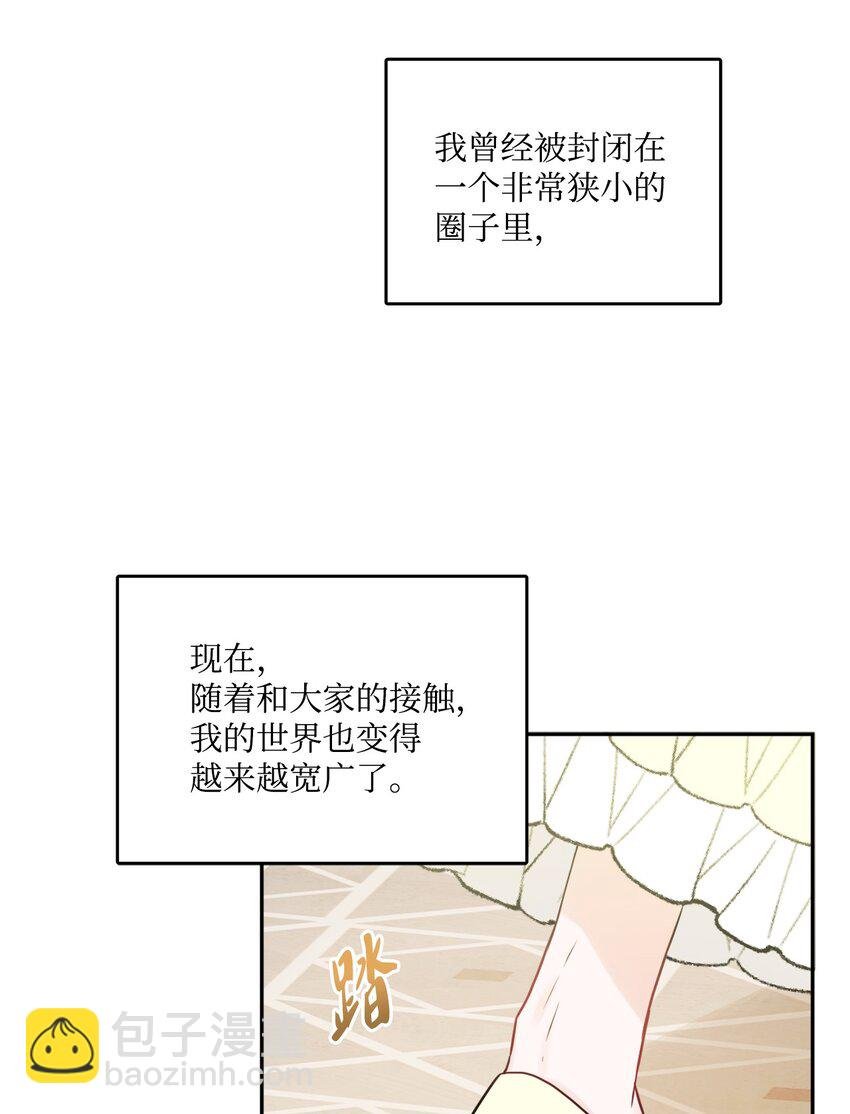 06 开始上课