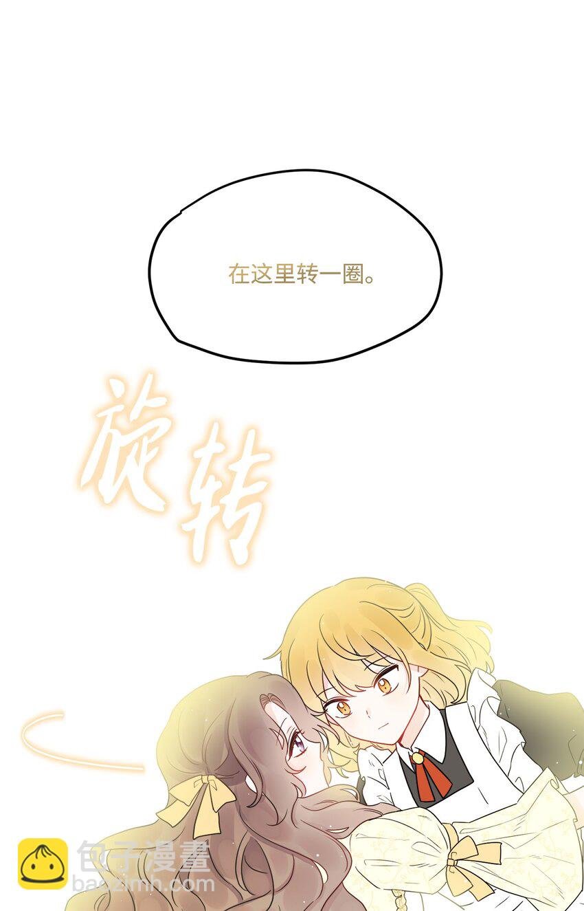 06 开始上课