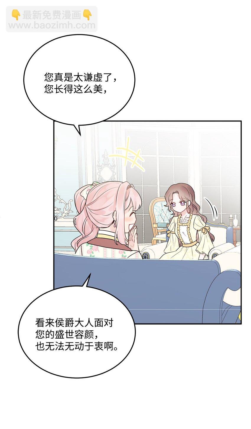 06 开始上课